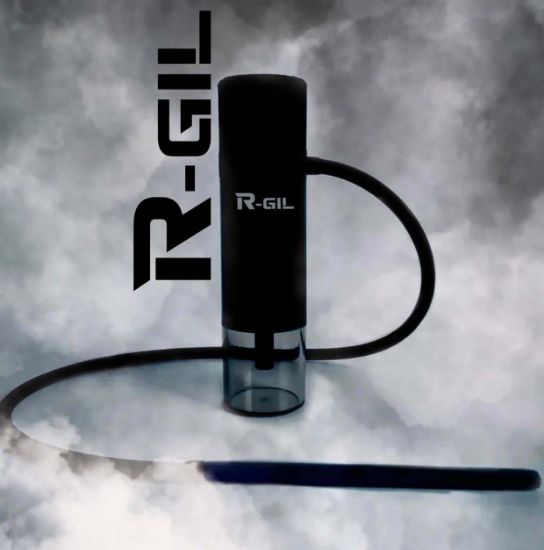 Picture of R-GIL portable hookah