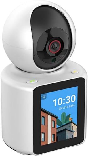 Picture of Elevo indoor camera 